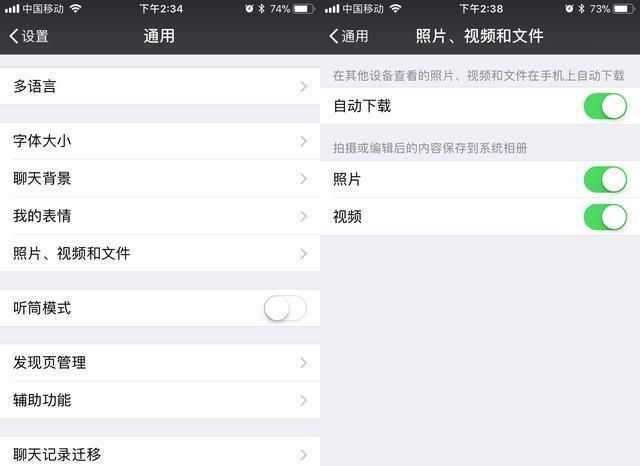 微信地址下载(安卓微信下载地址)