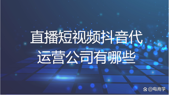 抖音视频下载(抖音视频下载工具app)