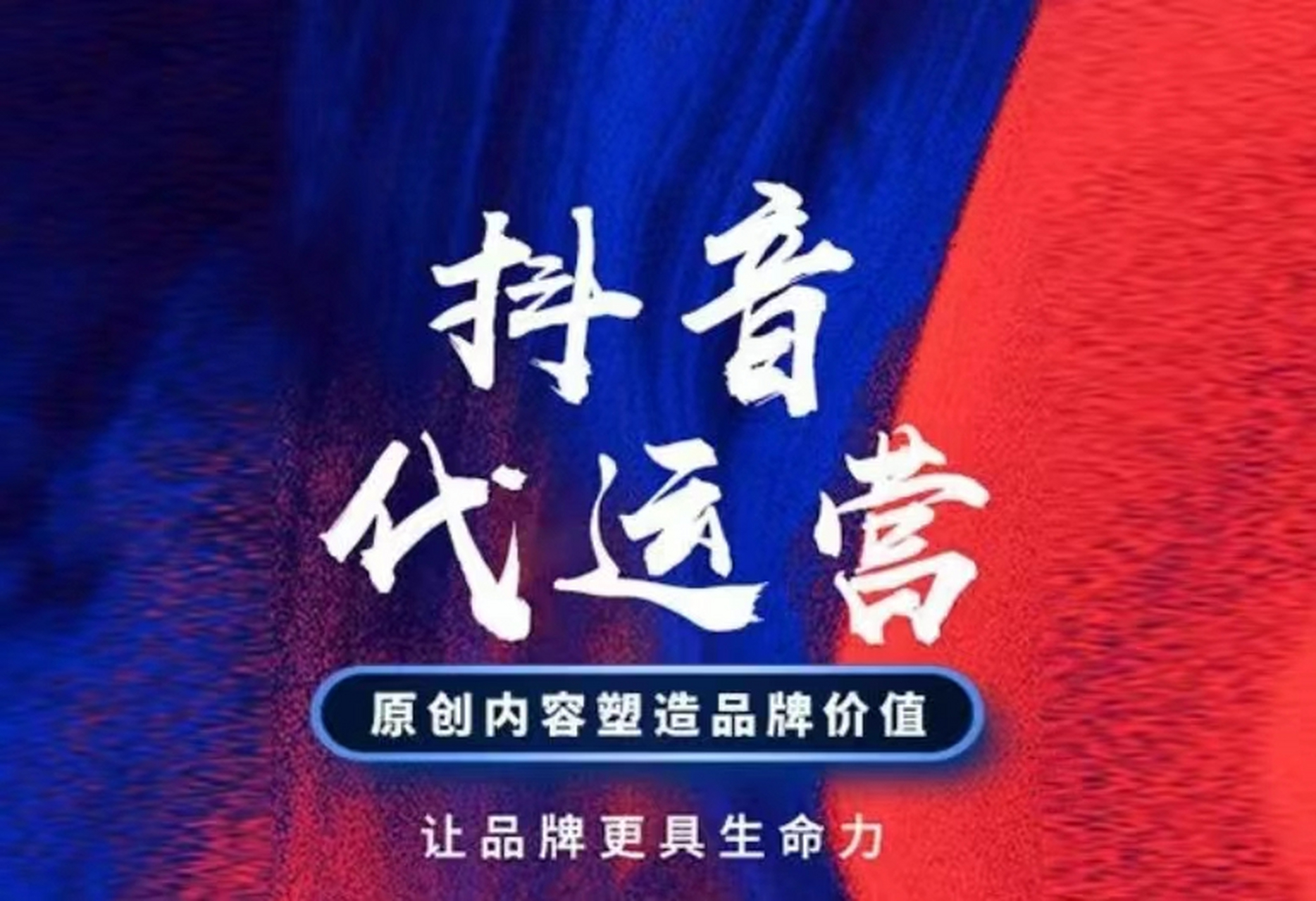 抖音视频下载(抖音视频下载工具app)