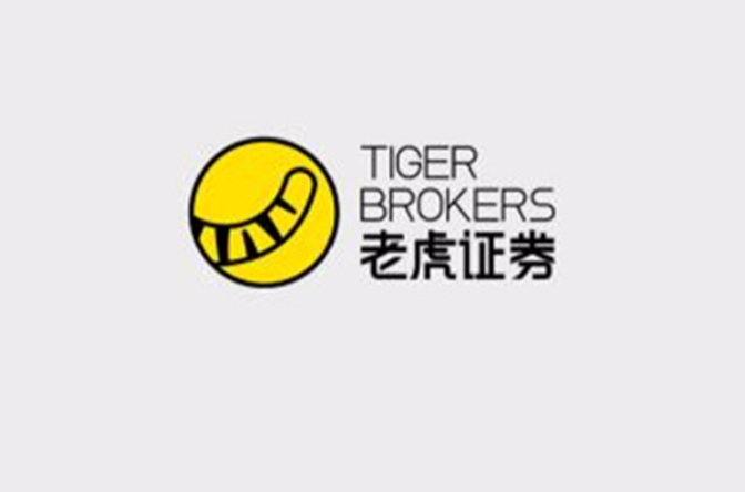 中泰证券官网下载正版(中泰证券官网下载正版安装)