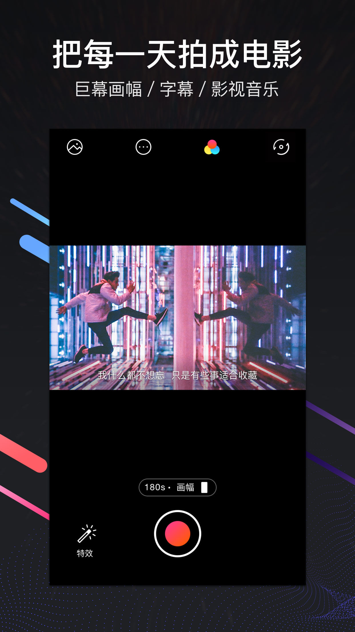mix下载安装