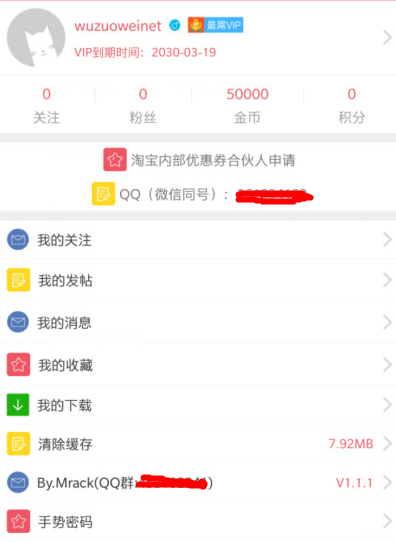 猫咪下载地址链接(猫咪下载网址是什么)