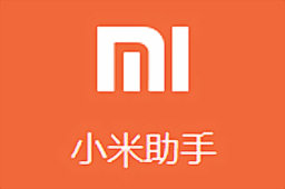 小米手机助手官方下载