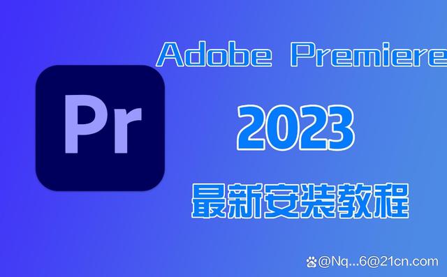 pr视频编辑软件下载(视频编辑软件premiere下载)