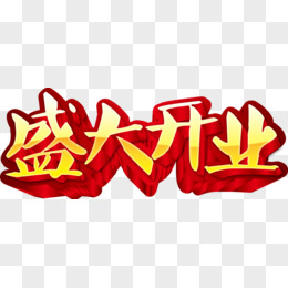 盛大客户端官网下载