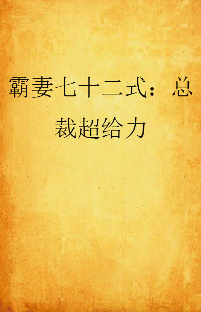掌读破解版下载(掌阅免费版下载安装)