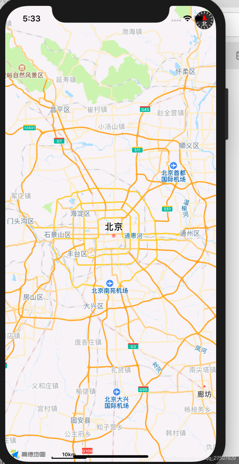 高德地图下载安装(2024最新版本高德地图下载安装)