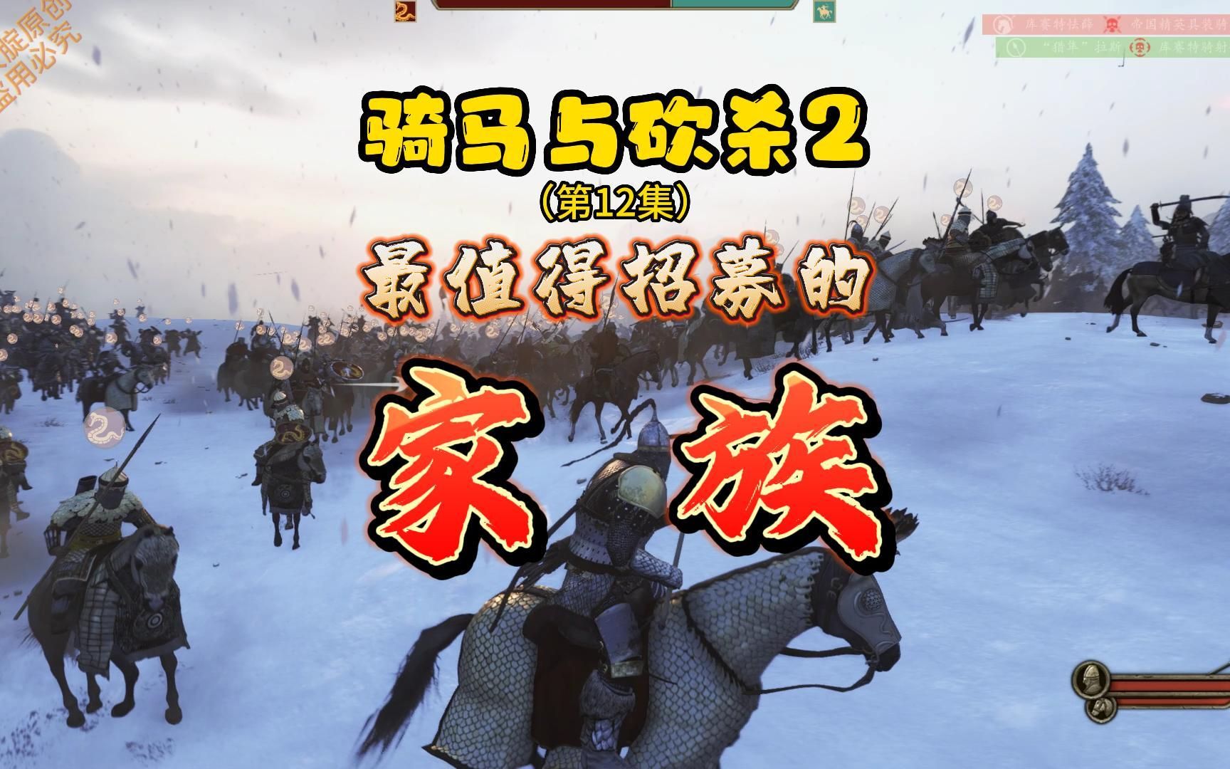 骑马与砍杀下载地址(骑马与砍杀在哪下载手机版)