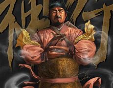 神行太保平板下载地址