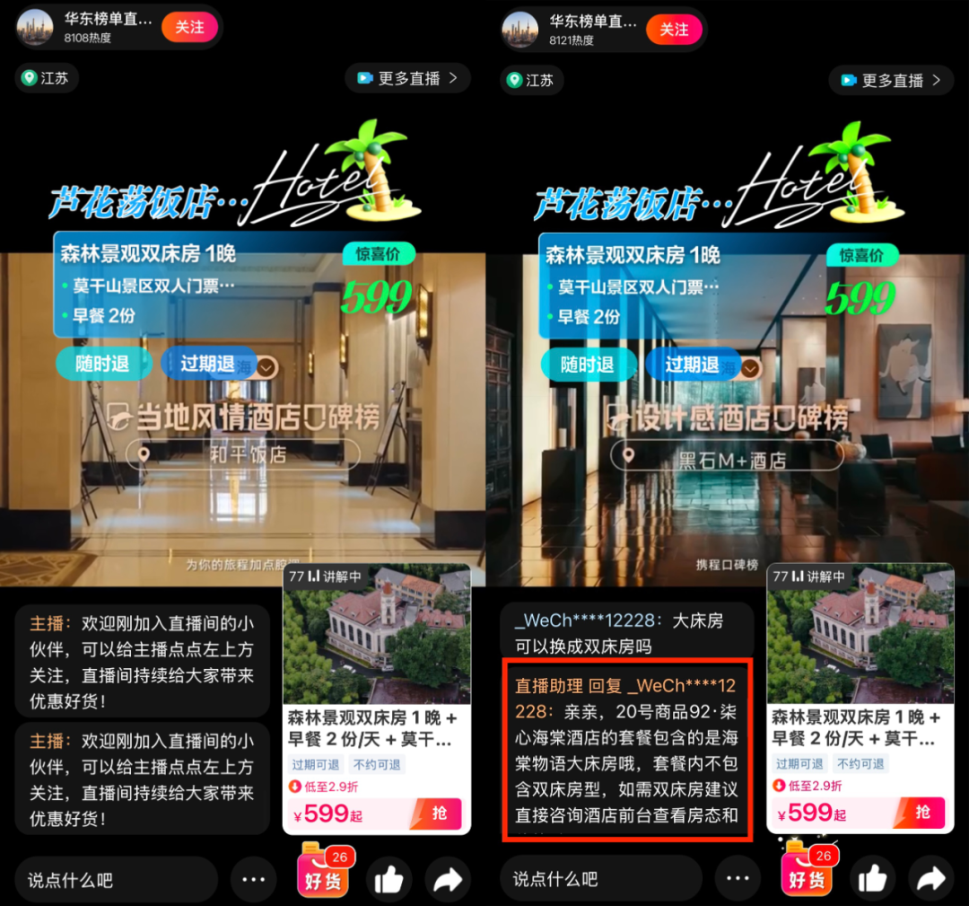 腾讯云视频下载(腾讯云视频怎么下载到本地)