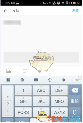 最右视频下载(最右视频app)
