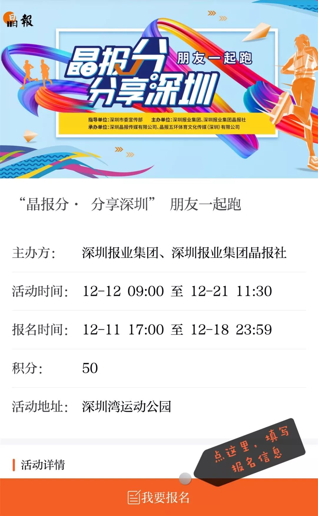 任性用app下载地址(任性用是正规的贷款平台吗)