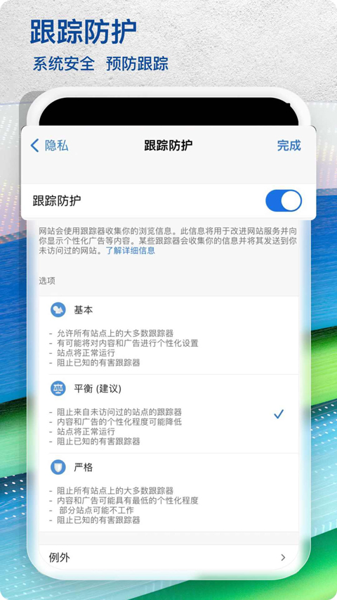 edge官网下载(imagingedge官网下载)