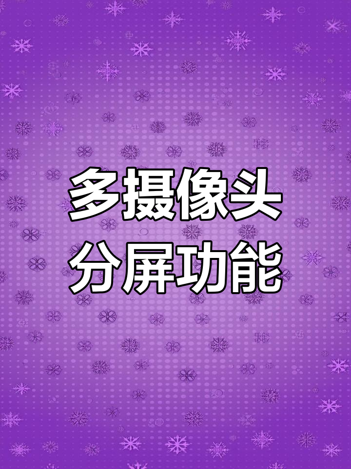 和家亲app官方下载(和家亲app官方下载正版)