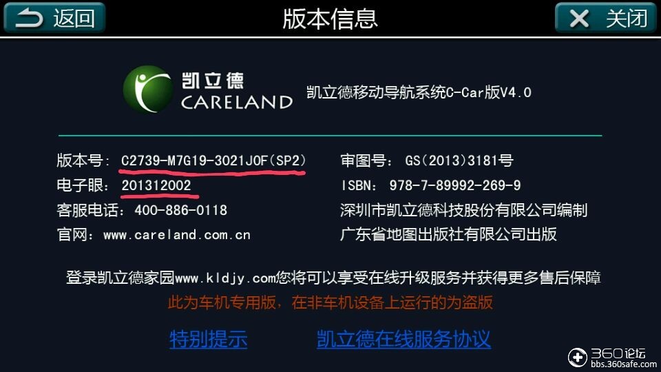 懒人挂机破解版下载(懒人挂机破解版下载安装)