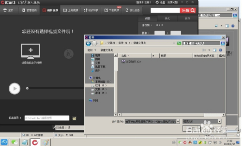 56下载视频