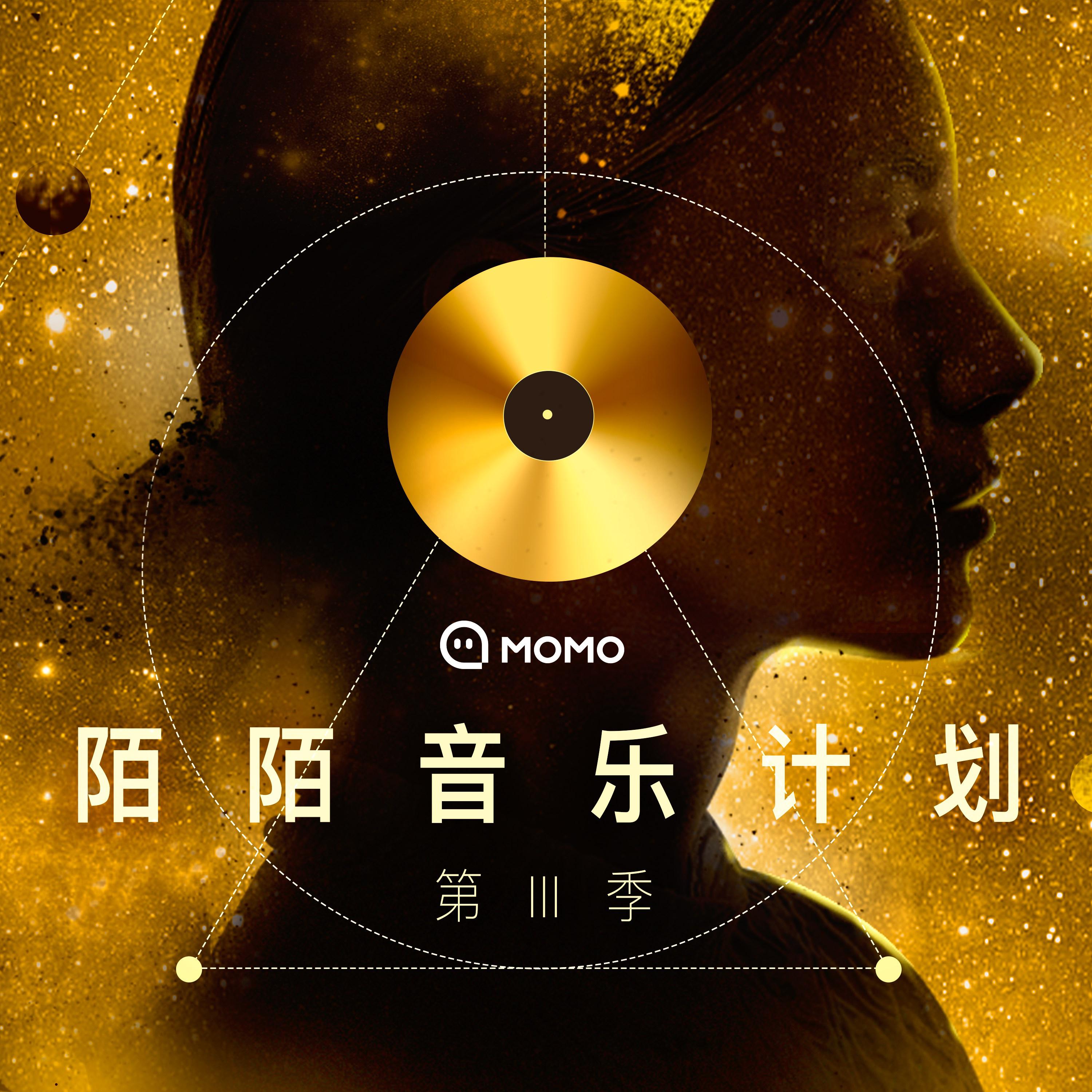 默默下载安装(默默破解版怎么安装)