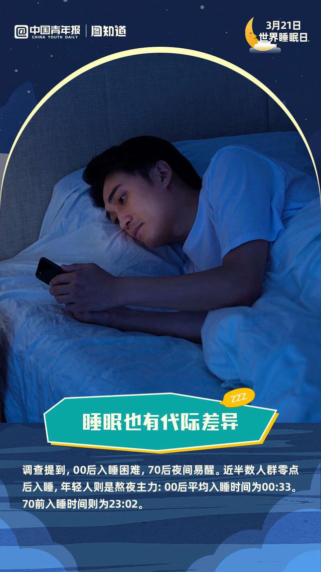 日看吧下载地址(日看吧最新版下载)