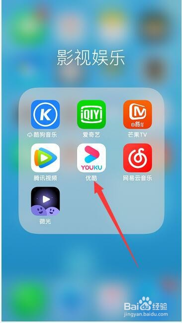 怎样下载手机视频软件(如何下载手机视频app)