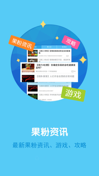 熊猫bt高清下载地址(熊猫app mkv 下载)