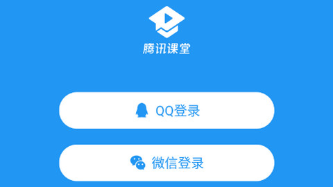 腾讯官网下载中心(腾讯官网下载中心天天象棋)