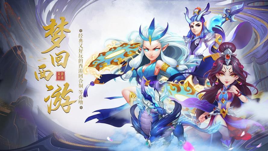 九游app官网下载