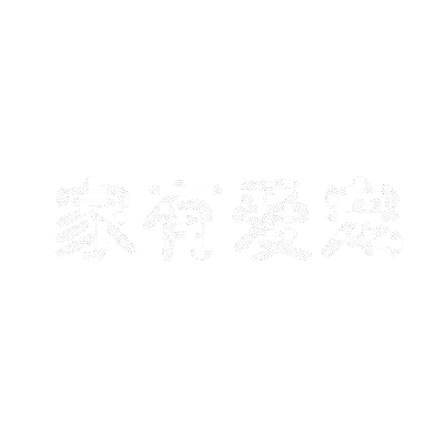 爱宠物破解版下载(爱宠物破解版下载安装)