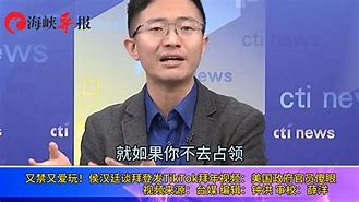 iwara视频下载