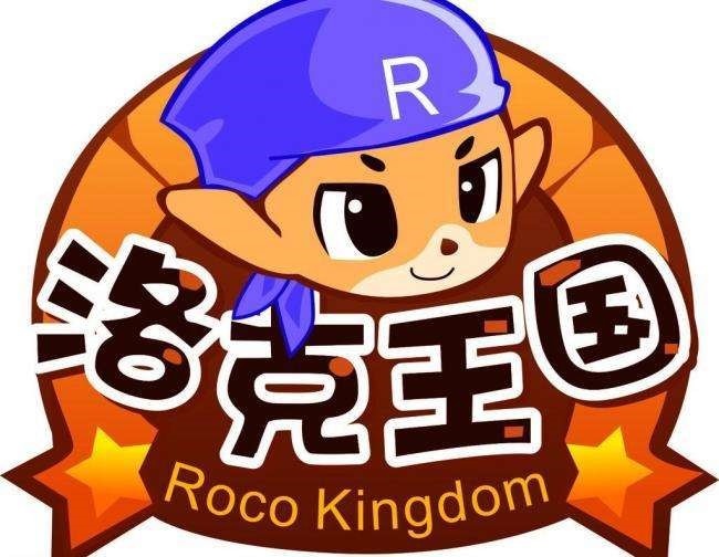 盗贼国王破解版下载