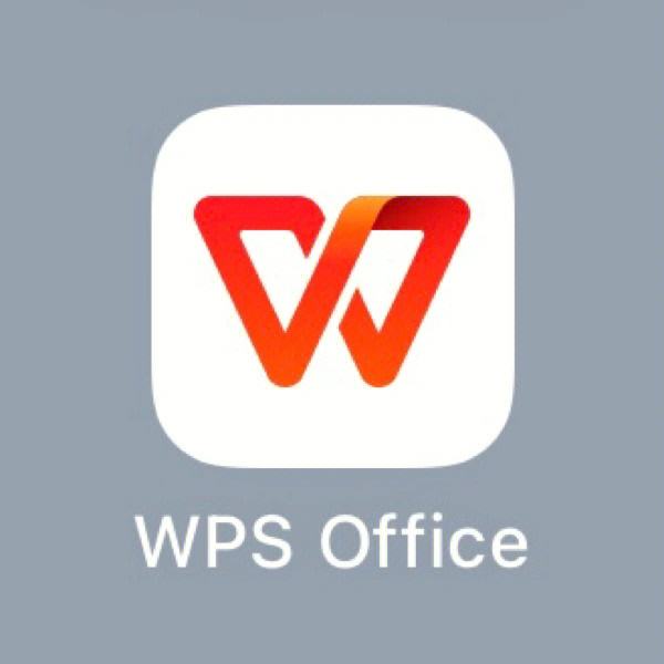 wps办公软件官方下载电脑版