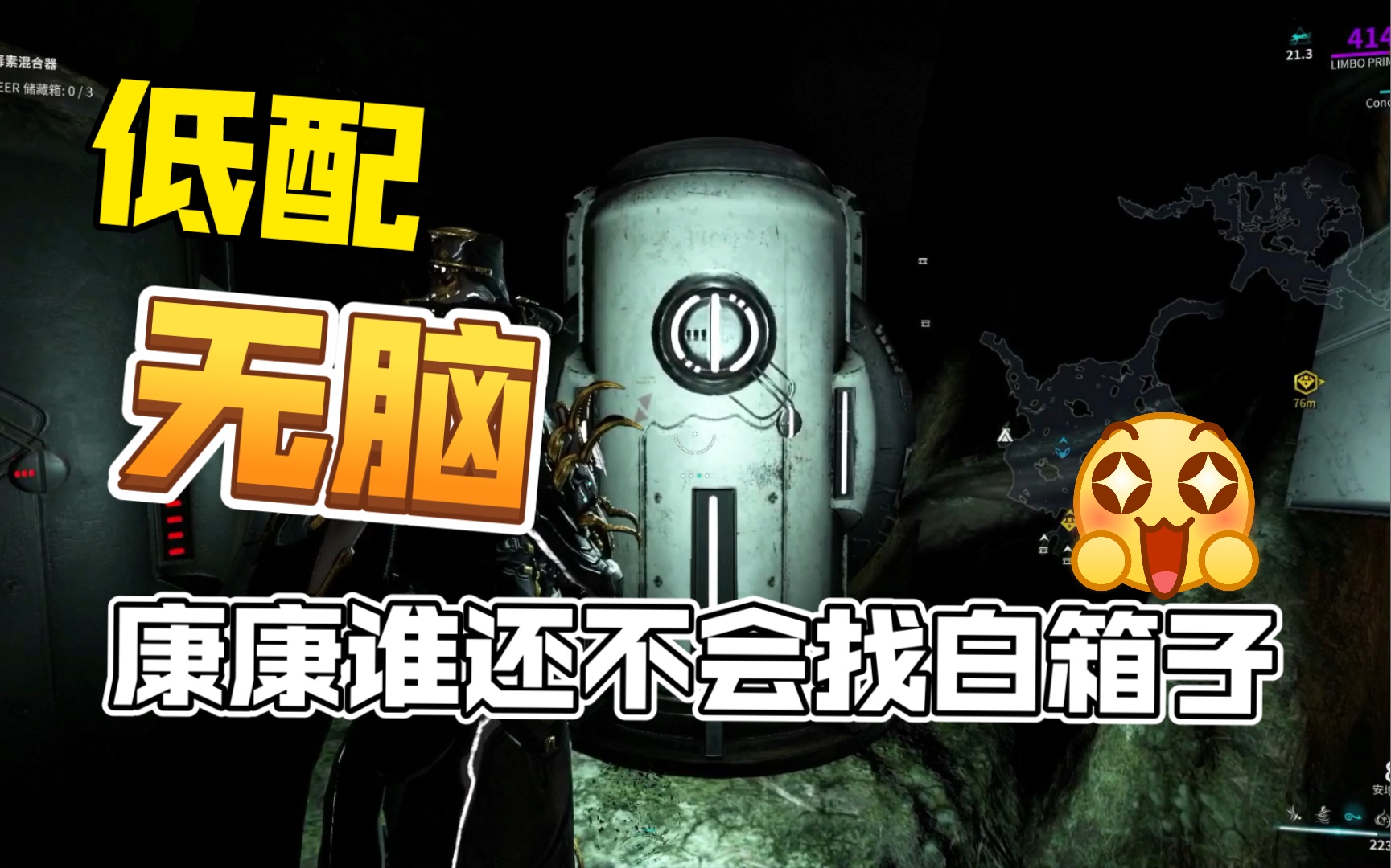下载混合破坏破解版(混乱破坏超级英雄合体破解版下载)