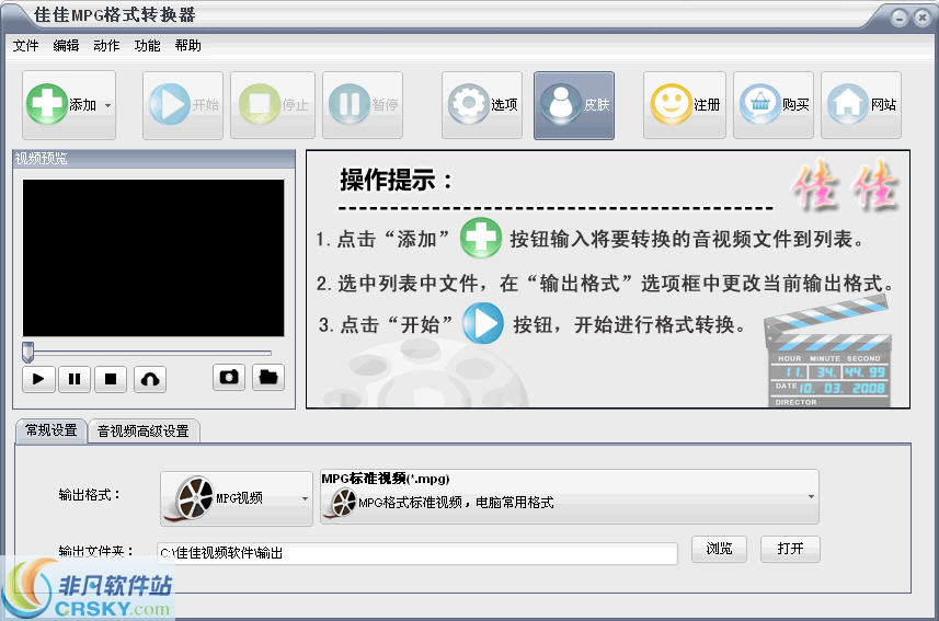 3gp格式视频下载(3gp格式视频mv下载)