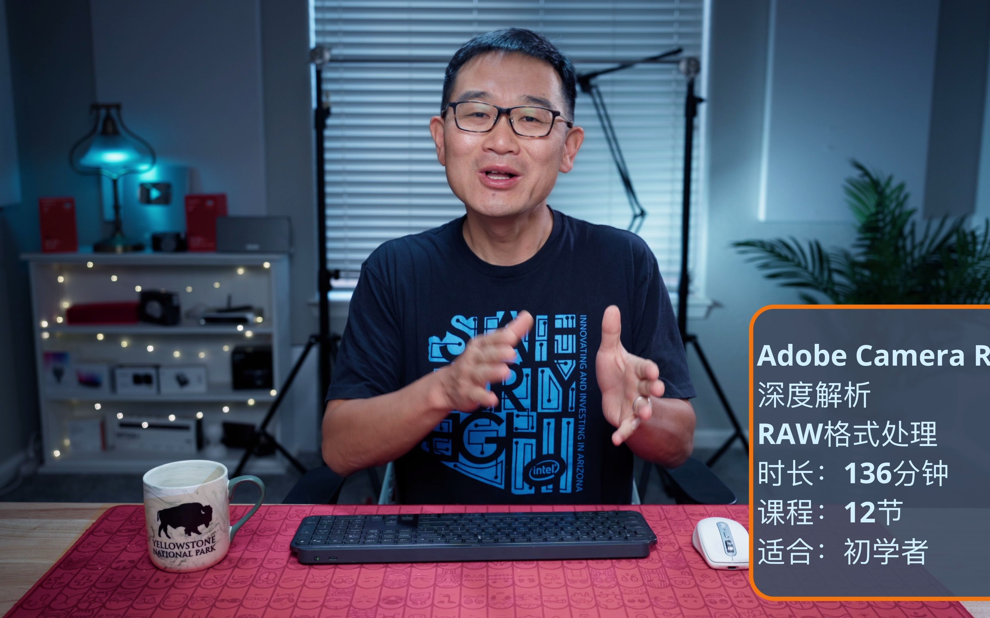 腾讯课堂怎么下载视频