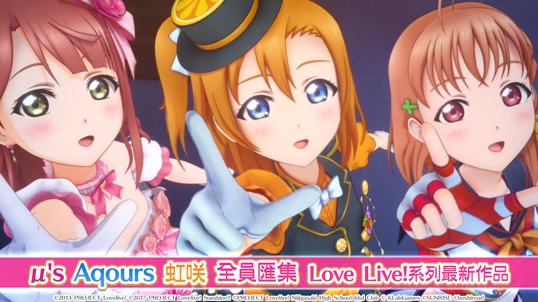 密live破解版下载