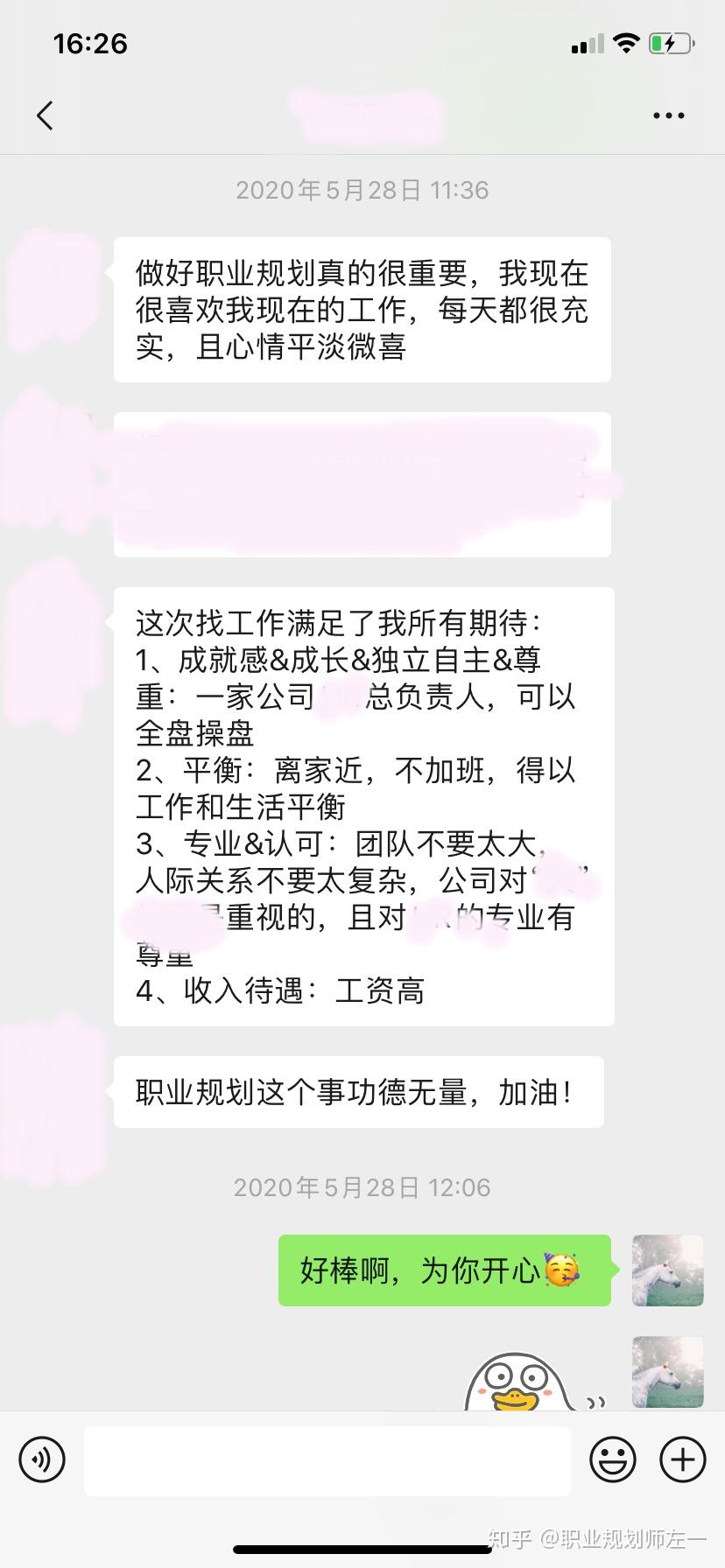 33团队下载地址