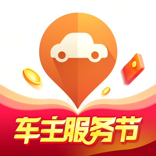 平安好车主下载安装
