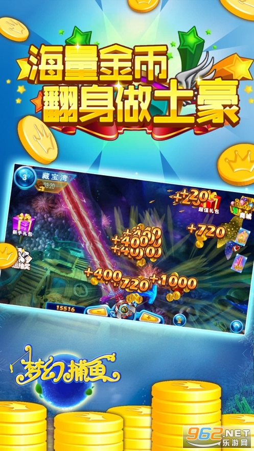 星云娱乐下载地址(星云娱乐下载v201版)