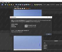 lrcc破解版下载