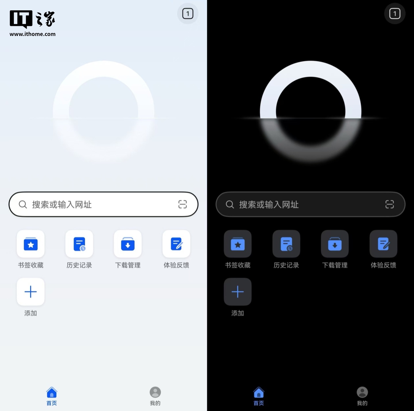 app浏览器下载安装(浏览器apk安装包下载)