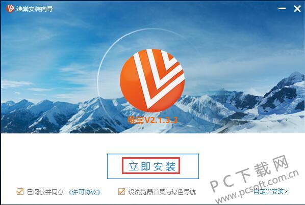 酷6网视频下载(酷6视频app下载)
