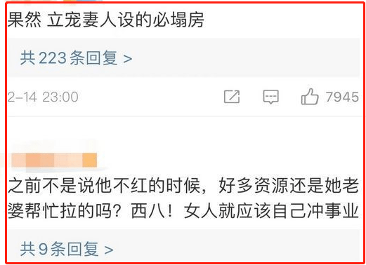 爆娱下载地址