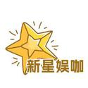 爆娱下载地址