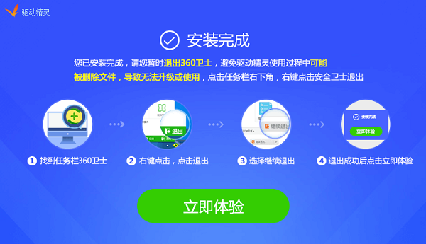视频驱动器下载(视频驱动程序是什么意思)