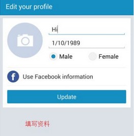 zalo官方下载