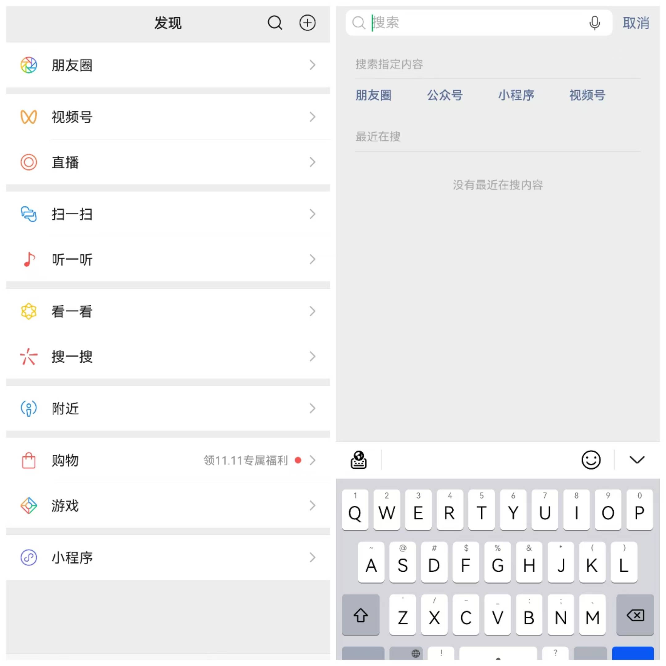如何在浏览器下载视频(如何在浏览器下载视频文件)