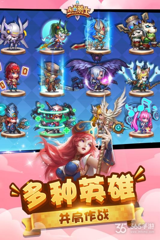 九游官方正版下载