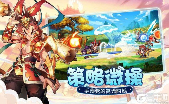 六风云破解版下载(六宫风云破解版金手指2021)