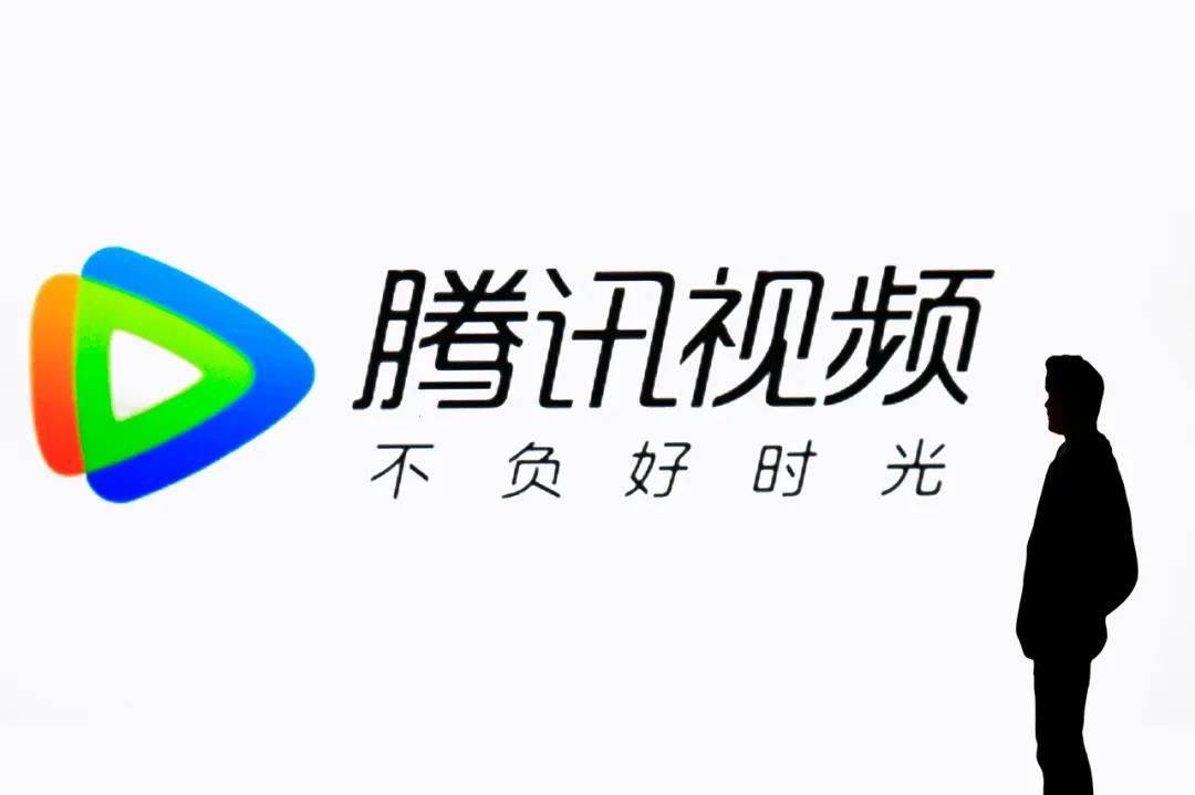 和讯视频下载