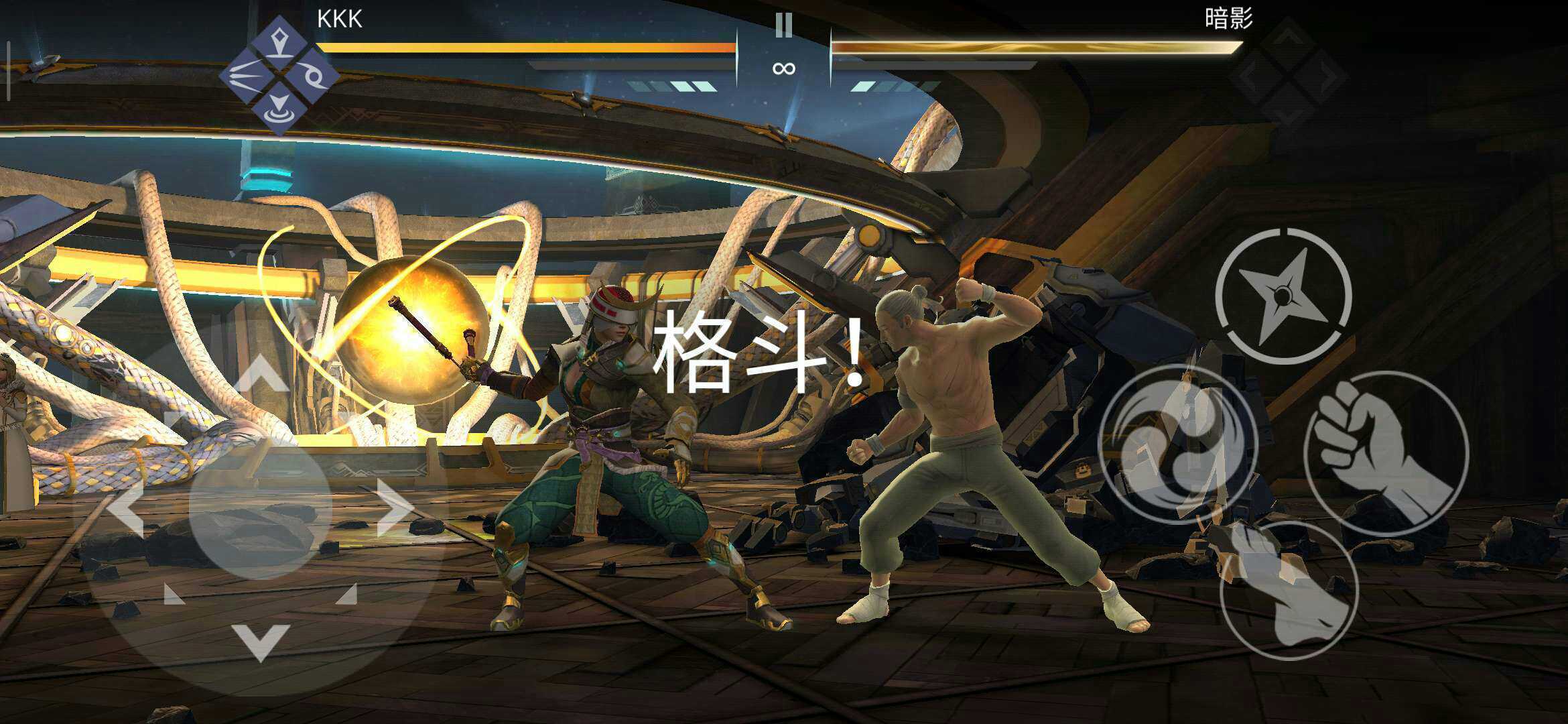 黑暗格斗破解版下载(黑暗格斗破解版下载最新版)