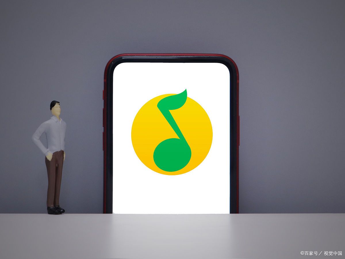 qq音乐官方下载安装(音乐下载安装2020最新版下载)